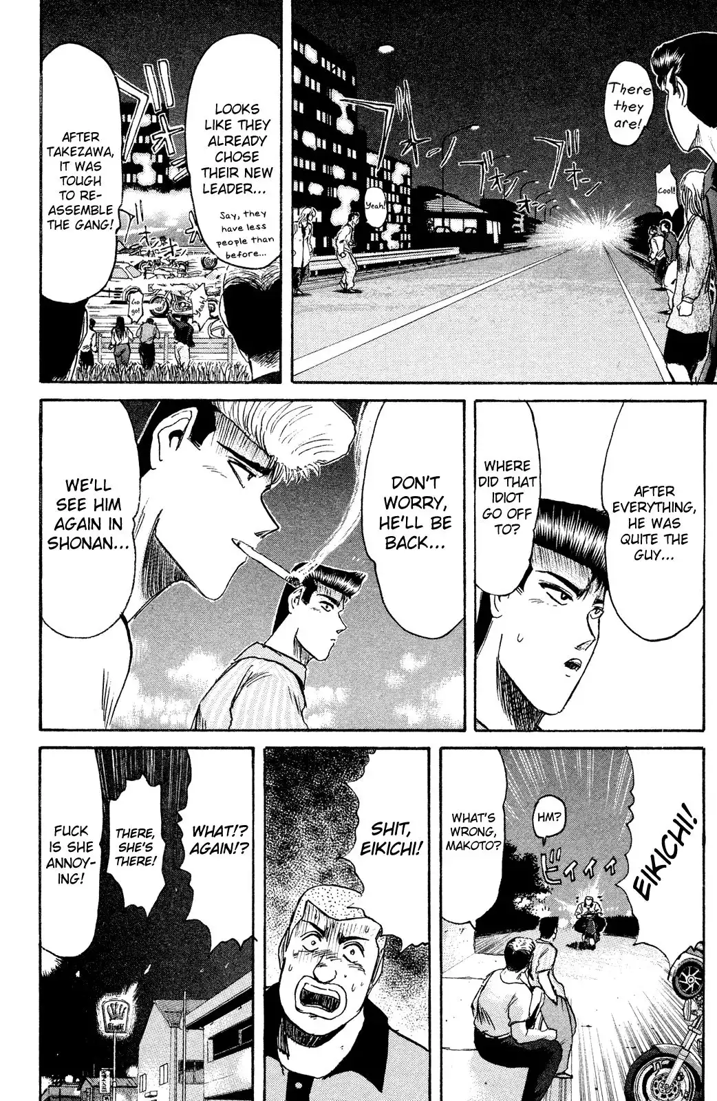 Shounan Junai Gumi Chapter 90 19